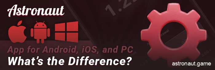 Difference in Astronaut applications - recommendations