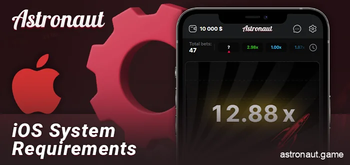 About the requirements for the Astronaut app for iOS