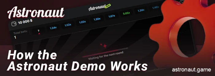 How the Astronaut online demo mode works - explanation